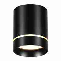 Потолочный светодиодный светильник Novotech Arum 357685