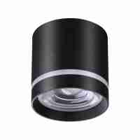 Потолочный светодиодный светильник Novotech Arum 358491