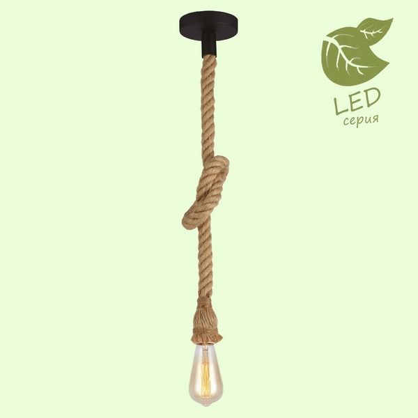 Светильник подвесной Loft Cornville GRLSP-8574