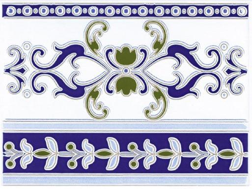 Плитка керамическая Ribesalbes Cenefa Cartuja бордюр 15х20
