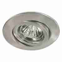 Встраиваемый светильник Paulmann Quality Line Halogen 98919