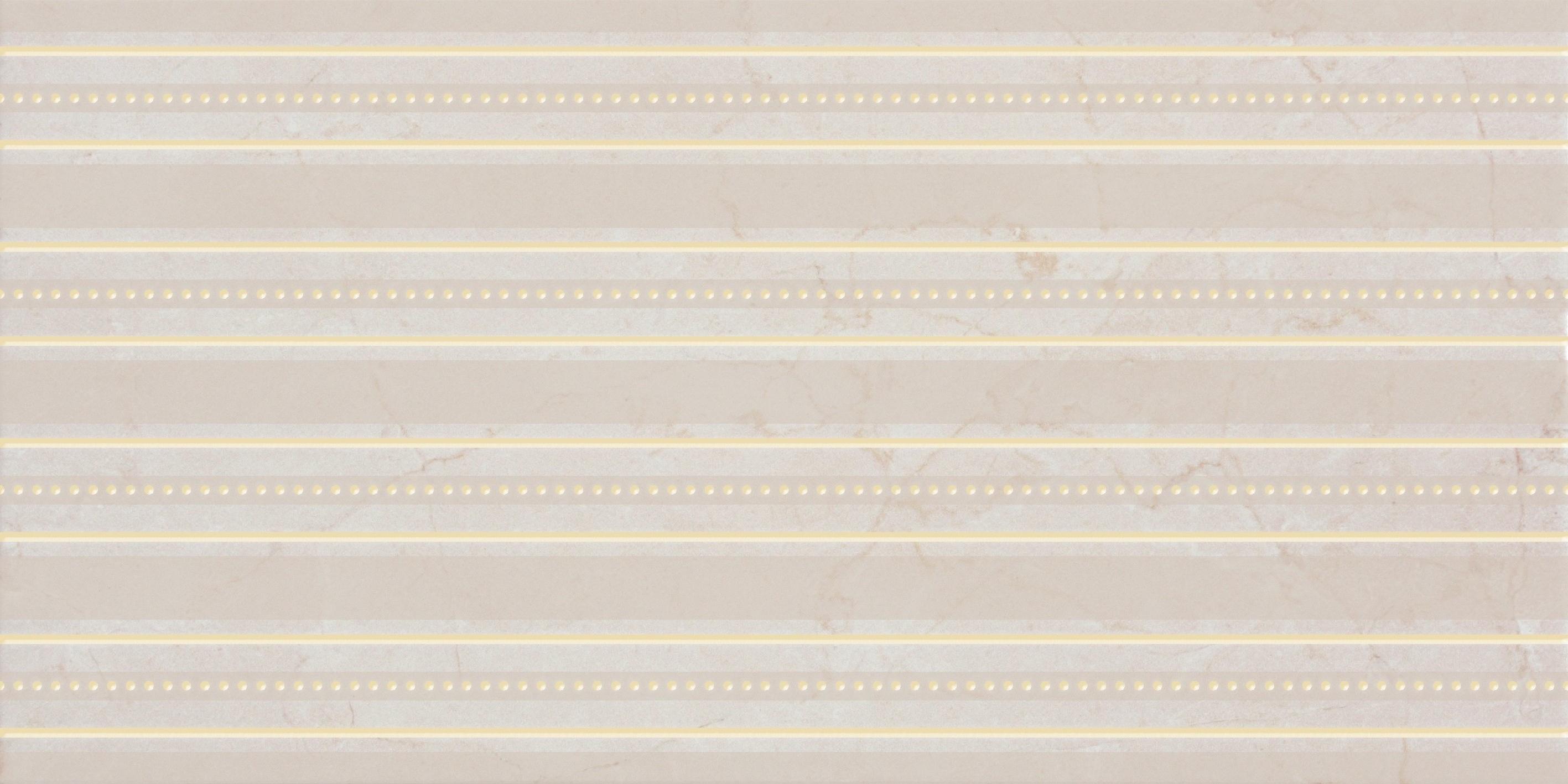 Плитка керамическая Altacera Ryan Glance Crema DW9GLN01 декор 24,9х50