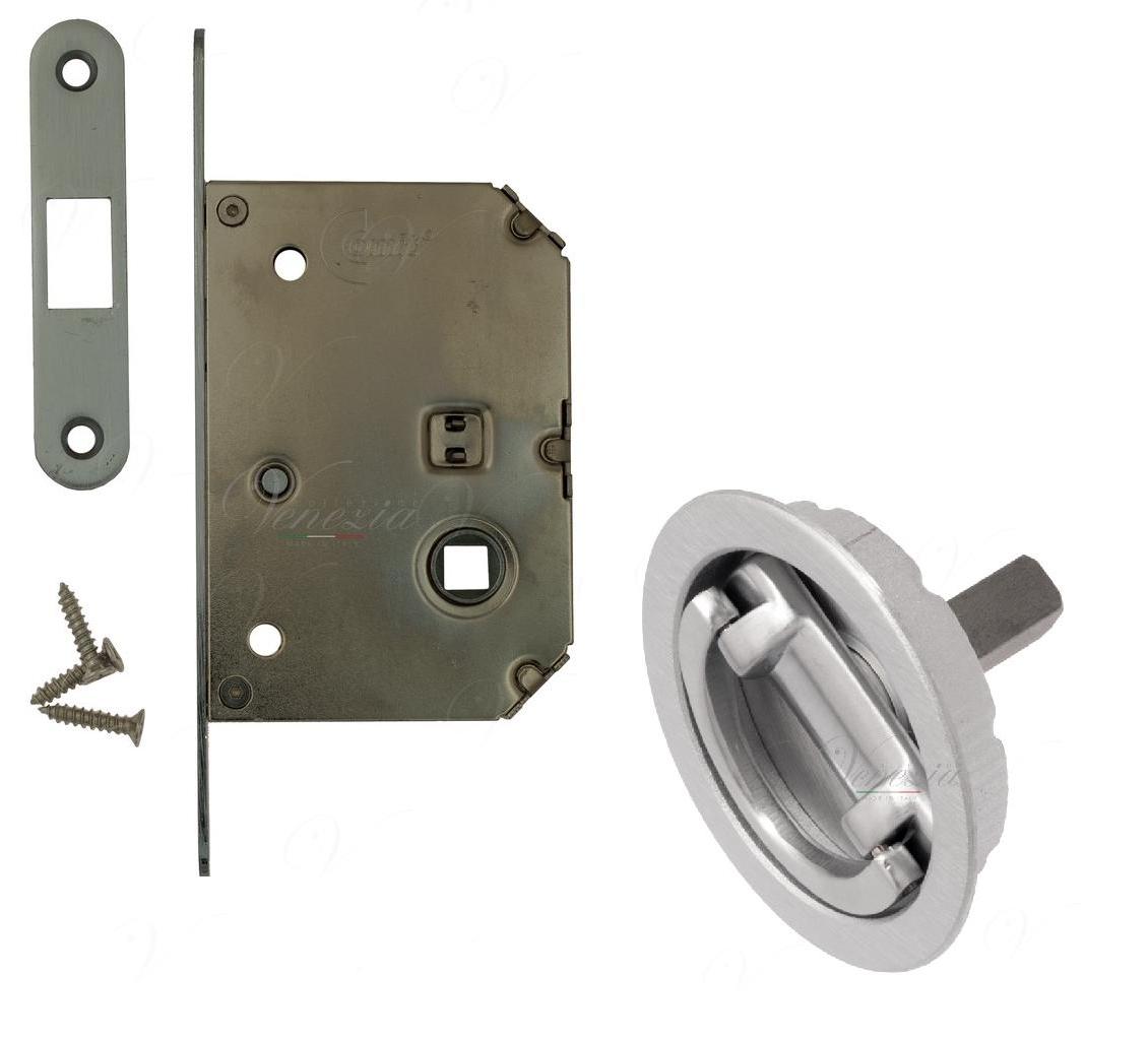 Ручки купе для раздвижных дверей Venezia U155 под замок SRR 201 мат.хром