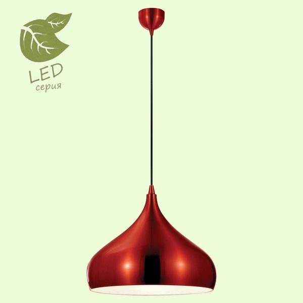 Светильник подвесной Loft Saratoga GRLSP-9656