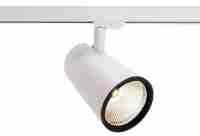 Трековый светильник Deko-Light Luna 40 707020