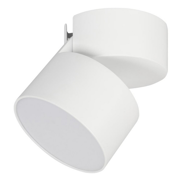 Спот Arlight RONDO 028156