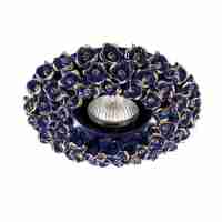 Встраиваемый светильник Novotech Farfor 128 370043