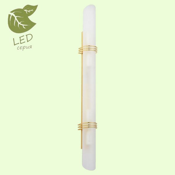 Светильник настенный Loft Selvino GRLSA-7701-04