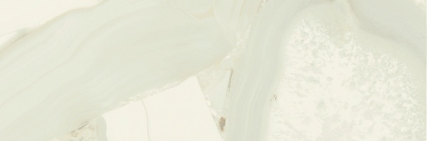 Плитка керамическая Brennero Excellence Sand 25x75