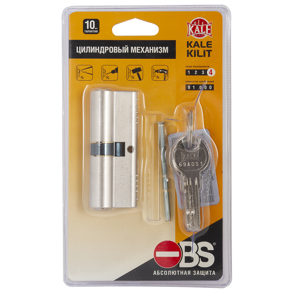 Цилиндровый механизм 164 OBS SNE/120 (55x10x55) mm никель 5 кл.