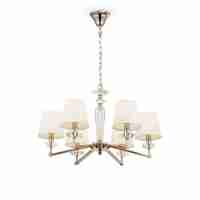 Подвесная люстра Maytoni Beira MOD064PL-06N