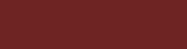 Плитка клинкерная фасадная Paradyz Natural Rosa Plain 24,5х6,5