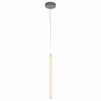 Подвесной светодиодный светильник Maytoni Ray P021PL-L10W