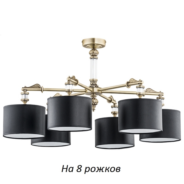 Люстра потолочная Kutek Merano New MER-PL-8(P/A)