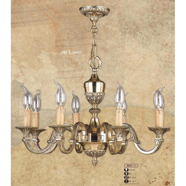 Люстра подвесная Riperlamp 007A/5 AA