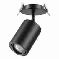 Встраиваемый спот Novotech Pipe 370419
