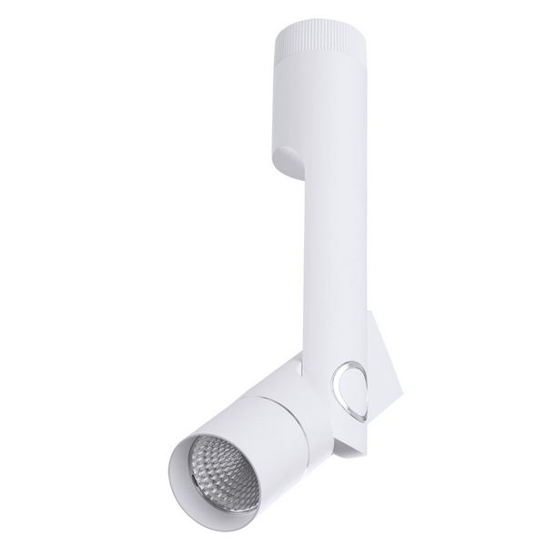 Трековый светильник Artelamp Orion A2514PL-1WH