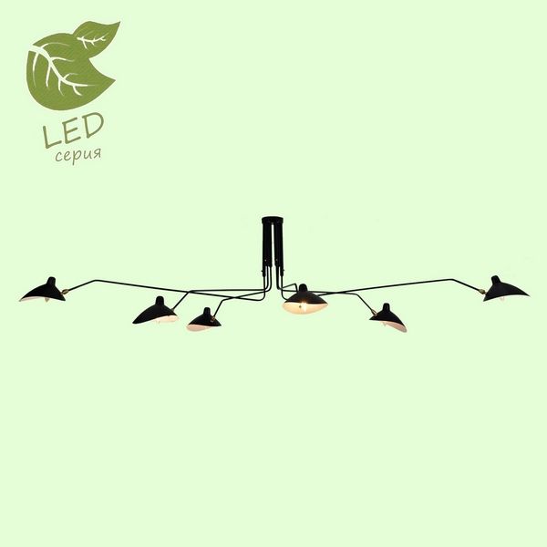 Люстра потолочная Loft Fairbanks GRLSP-9562