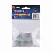 Клемма Uniel UTC-K-14/B67-RGB Clear 005 Polybag 10826