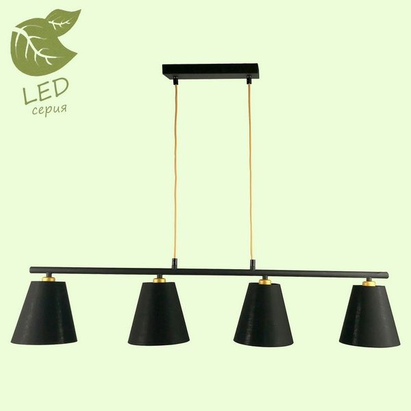 Светильник подвесной Loft Yukon GRLSP-8054