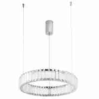 Подвесной светодиодный светильник Divinare Renata 1135/02 SP-24