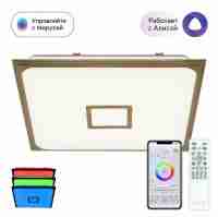 Потолочный светодиодный светильник Citilux Старлайт Смарт CL703AK83G