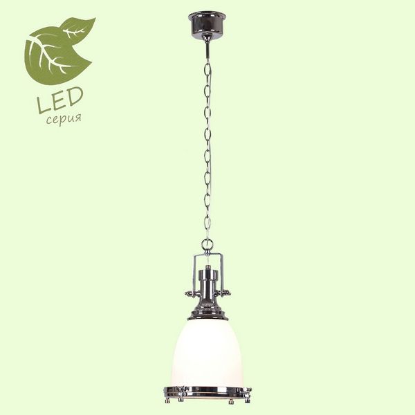 Светильник подвесной Loft Monsey GRLSP-9613