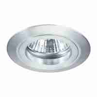 Встраиваемый светильник Paulmann Drilled 92628