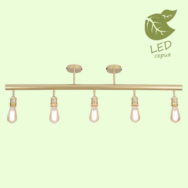 Люстра потолочная Loft Murray GRLSP-8169