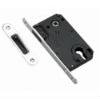Замок дверной межкомнатный под цилиндр Adden Bau KEY MAG 5085 Chrome хром магнитный