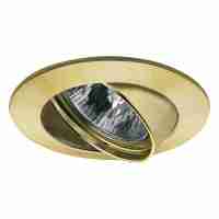 Встраиваемый светильник Paulmann Premium Line Halogen 99415