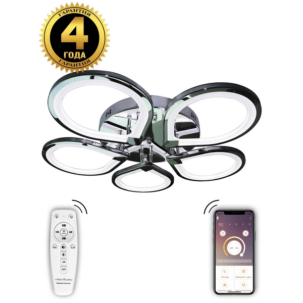 Потолочная люстра Natali Kovaltseva INNOVATION STYLE INNOVATION STYLE 83028