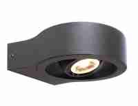Уличный настенный светильник Deko-Light Swive 730405