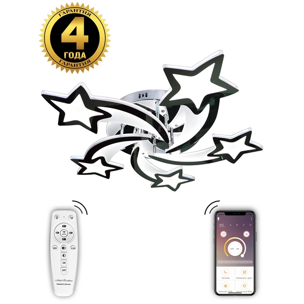 Потолочная люстра Natali Kovaltseva INNOVATION STYLE INNOVATION STYLE 83031