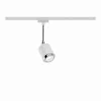 Трековый светодиодный светильник Paulmann Wankel 95205