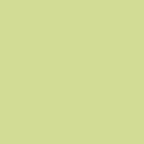 Плитка керамическая Kerama Marazzi 5110 Калейдоскоп Салатный настенная 20х20