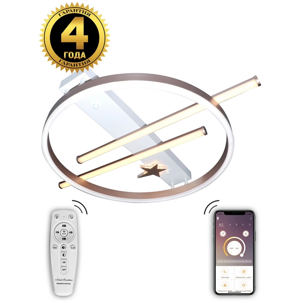 Потолочная люстра Natali Kovaltseva HIGH-TECH LED LAMPS HIGH-TECH LED LAMPS 82010