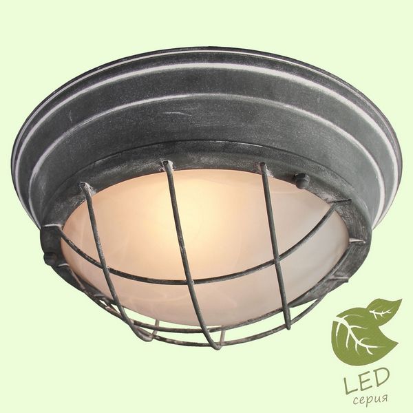Светильник потолочный круглый Loft Brentwood GRLSP-9881