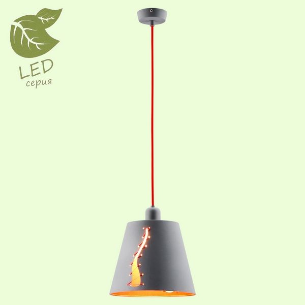 Светильник подвесной Loft Bethel GRLSP-8019