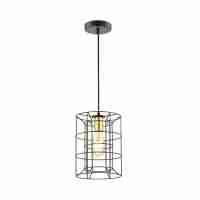 Подвесной светильник Lumion Rupert 4410/1