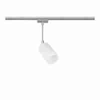 Трековый светильник Paulmann Kundry 95117