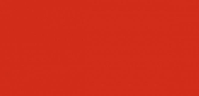 Плитка керамическая Kerama Marazzi Граньяно красный 16014 настенная 7,4х15