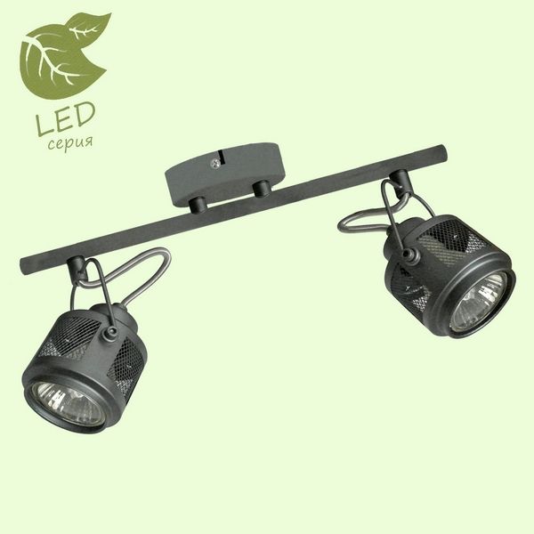 Спот Loft Haines GRLSP-8046