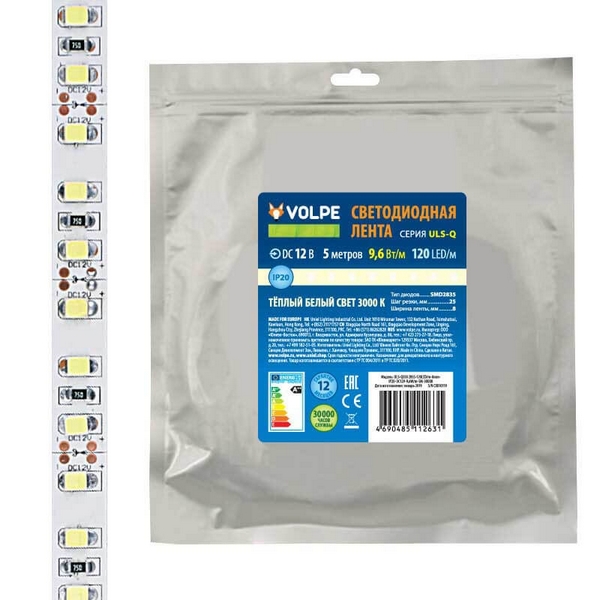 Светодиодная лента Volpe ULS-Q330 2835-120LED/m-8mm-IP20-DC12V-9,6W/m-5M-3000K кат-ка в гермет уп-ке