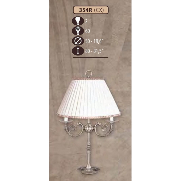 Интерьерная настольная лампа Riperlamp 354R/2 CX CREAM SHADE