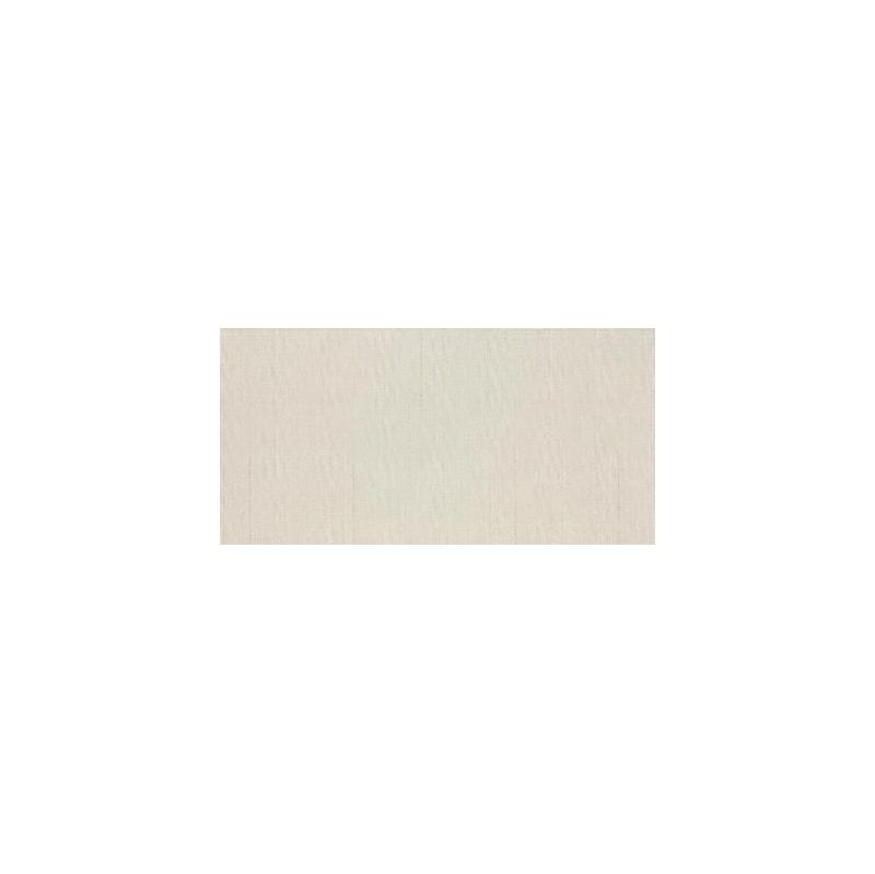 Плитка керамическая Rako Textile WADMB101 настенная 19,8х39,8