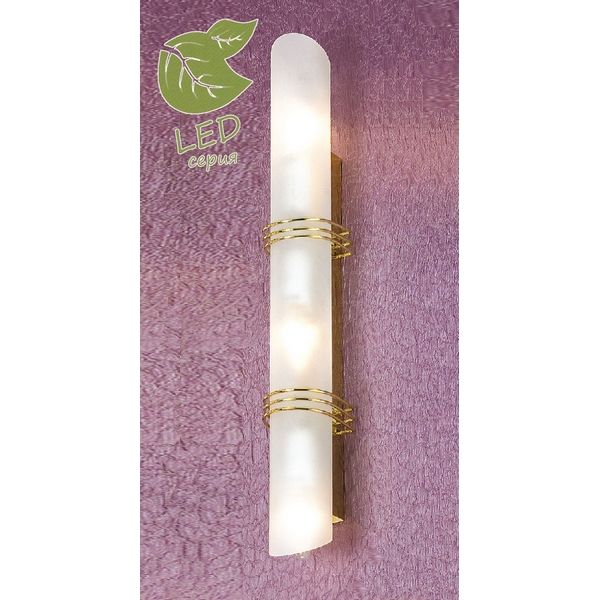 Светильник настенный Loft Selvino GRLSA-7701-03