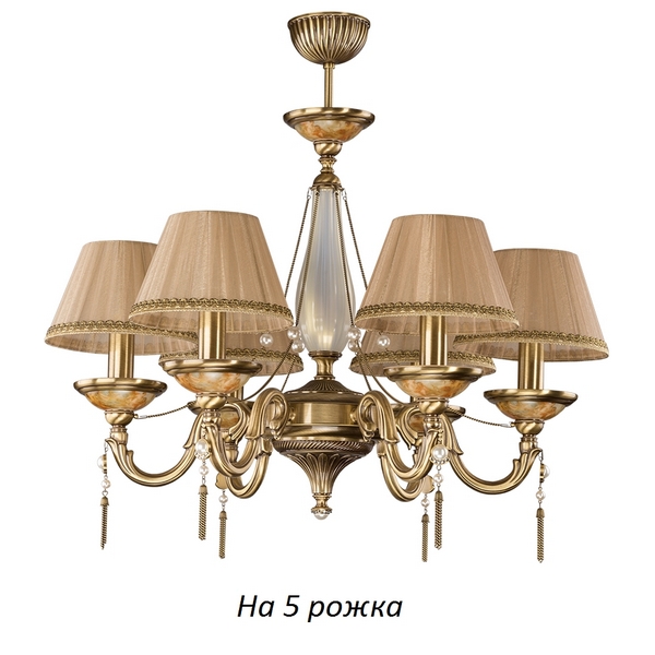 Люстра потолочная Kutek Torino TOR-ZW-5(P/A)P