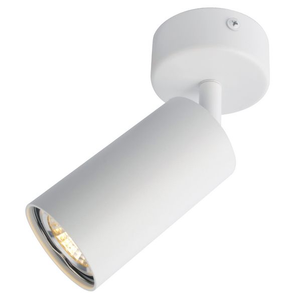 Спот Artelamp Aquarius A3216PL-1WH