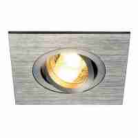 Встраиваемый светильник SLV New Tria XL Square GU10 113456